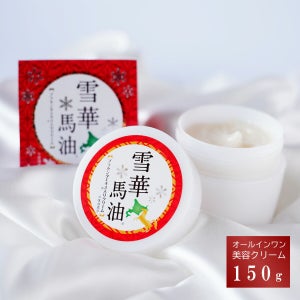 일본마유 JAPAN HORSE OIL 설화 북해도 마유크림 150g 보습 크림