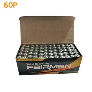 (실속형)AAA건전지 60개입 1.5V 슈퍼헤비듀티 수은카드뮴프리 가정용 사무실용