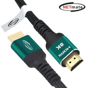 강원전자 넷메이트 HDMI 2.1 Green Metal 모니터 케이블 20m, 1개
