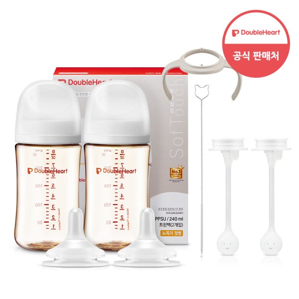 더블하트 모유실감 젖병&빨대컵 올인원 더블세트(240ml 트윈팩+추빨대2입 &브러시 +빨대꼭지 2개+핸들)