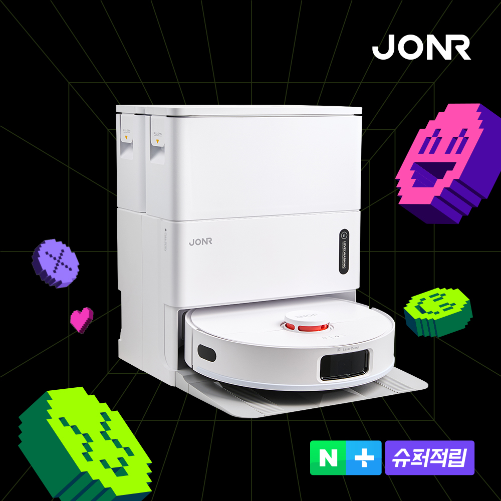 JONR 존알 로봇청소기 올인원 자동세척 건조 스테이션 최강희청소기 T5 Pro Gen 2, 화이트 최저가