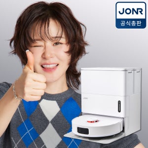 JONR 존알 로봇청소기 올인원 자동세척 건조 스테이션 최강희청소기 T5 Pro Gen 2, 화이트