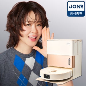 JONR 존알 로봇청소기 올인원 자동세척 건조 스테이션 최강희청소기 X1 MAX, 화이트