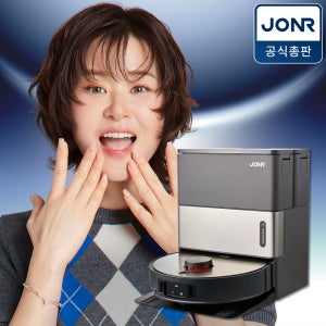 JONR 존알 로봇청소기 올인원 자동세척 건조 스테이션 최강희청소기 X9 PRO, 블랙