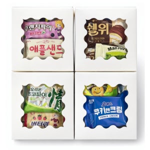 간식 구디백 랜덤과자 10종 간식팩 답례품 과자선물세트