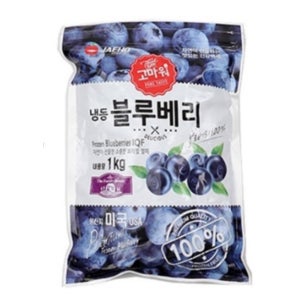 냉동블루베리 야생블루배리 국산와일드 웰루츠 코스트코 냉동과일 블루베리