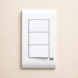 나노전기 오딧세이 화이트 3로 3구 스위치 1개용 벽 등 전원 스위치