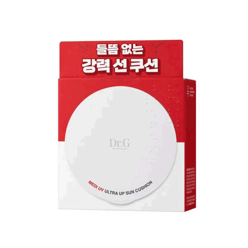 쿠션 궁합 테스트