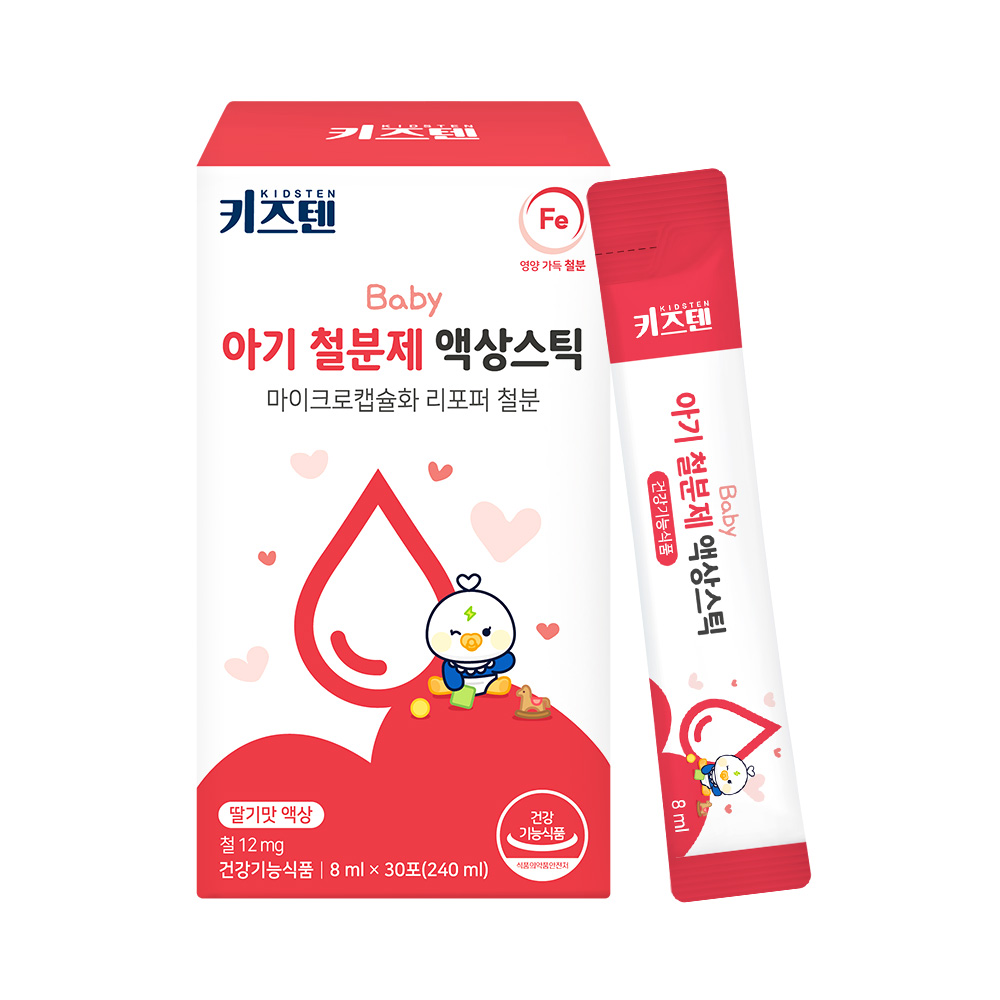키즈텐 아기 어린이 두돌 비헴철 철분 영양제 철분제 액상 스틱 8ml, 1박스