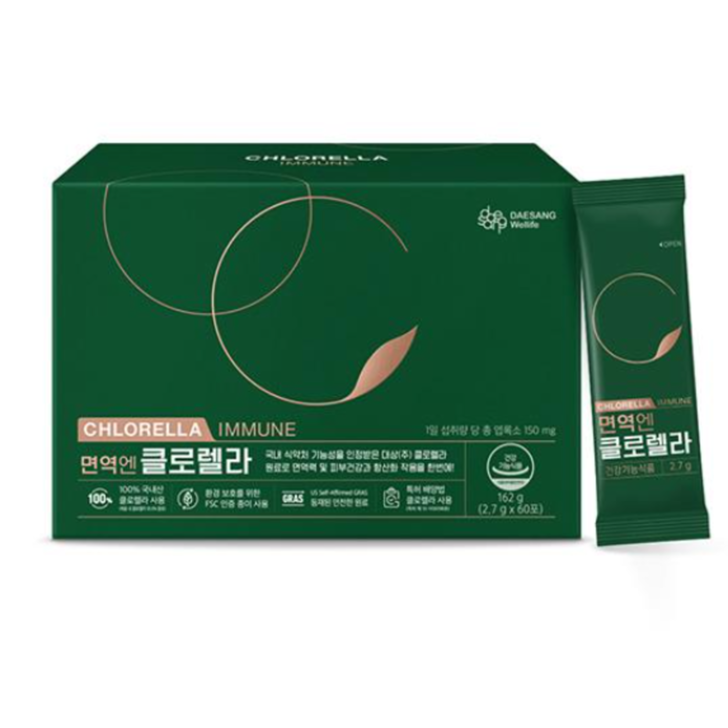 면역엔 클로렐라