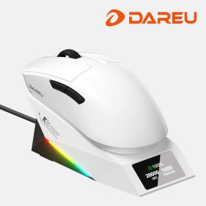 [충전독세트] 다얼유 A950GD 무선 게이밍마우스 화이트