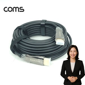 COMS 광섬유 케이블 HDMI2.0 10M CB482