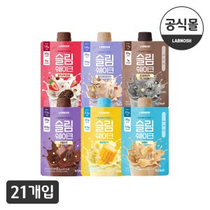 랩노쉬 슬림쉐이크 6종 21개입 다이어트 프로틴 단백질 쉐이크 파우치 고단백질 20g