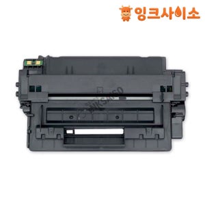 CRG-310 II (Cartridge 310 ll) 캐논 재생토너 검정 LBP 9330K