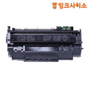 CRG-308 II (Cartridge 308 ll) 캐논 재생토너 검정 LBP 3360
