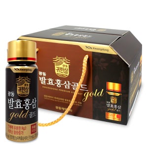 광동 발효홍삼 골드 귀한삼 부모님 명절 건강 음료 선물세트 10개입, 4개