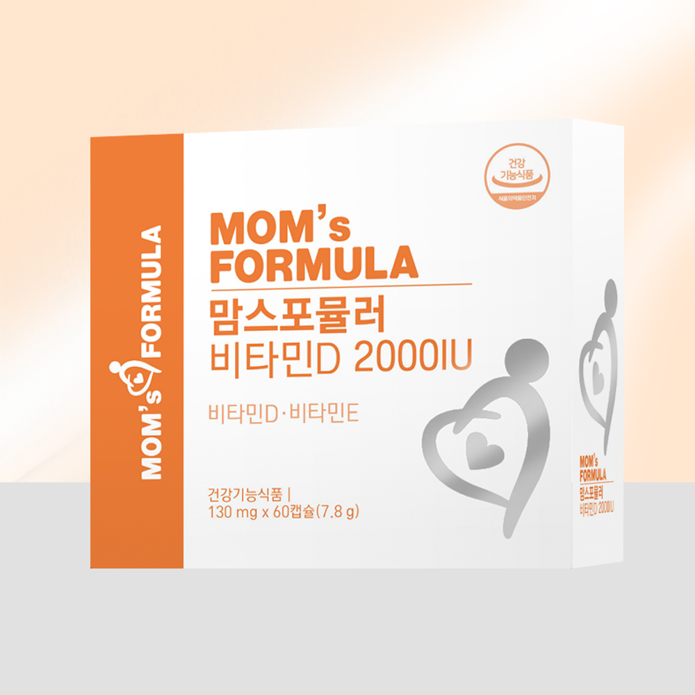 맘스포뮬러 비타민D 2000IU 임산부 수유부 비타민D3 영양제 2개월분 60캡슐, 1개
