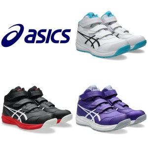 아식스 하이컷 안전화 작업화 윈잡 CP310 HS