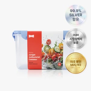데일리앤쿡 프레실버 미국병원 반찬통 2L, 1개