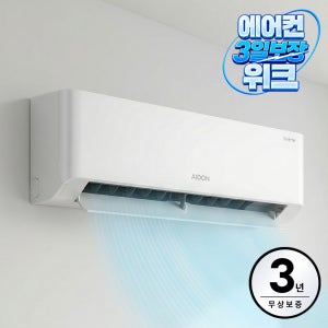 광고 메인 이미지