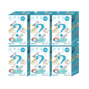 하나야마 미니 캐스트퍼즐 6종 랜덤박스 블루(기억력세트)