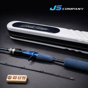 JS컴퍼니 리버티오션 광어다운샷 로드 우럭 농어 외수질 붉바낚시대 B63-3파워