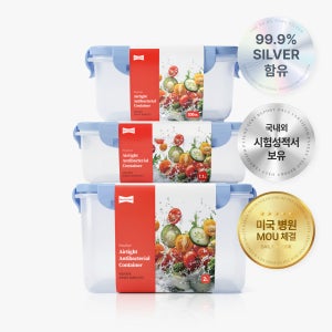 데일리앤쿡 프레실버 미국병원 반찬통 SET 1 530ml 5개