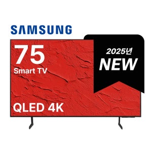 [75Q7F] 삼성 TV 25년 최신형 4K QLED 스마트 티비 Q7F 190cm(75인치), 지방권벽걸이