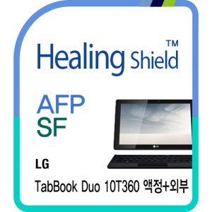 LG 탭북 듀오2 10T360 올레포빅 액정보호필름1매 외부3종