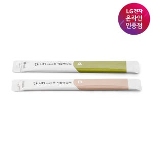 [미니용] LG 틔운 미니 식물영양제 패키지 LVM03