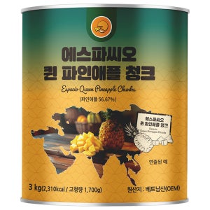 에스파씨오 퀸 파인애플 청크 3kg, 6개