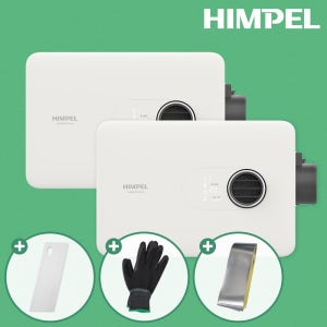 1+1 힘펠 휴젠뜨 노바 욕실 화장실 환풍기 제습 온풍 휴젠트 설치 습기제거