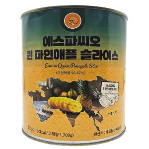에스파씨오 퀸 파인애플 슬라이스 3kg, 6개