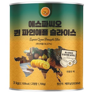 에스파씨오 퀸 파인애플 슬라이스 3kg, 6개