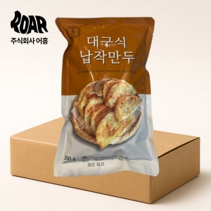 창화당 대구식 납작만두 1box (300g x 25봉) 15g x 20입 야구장 간식