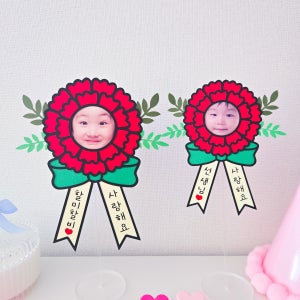 얼굴 포토 카네이션 토퍼 어버이날 스승의날 부모님 선생님 감동 선물