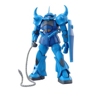 MG 구프 Ver. 2.0