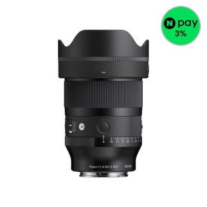 시그마 35mm F1.4 DG II Art 소니 FE 네이버페이 3%