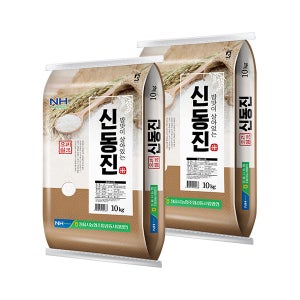 [정읍농협] 25년산 신동진 상등급 20kg