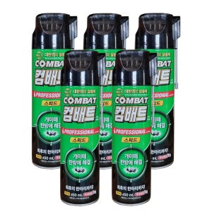 컴배트 스피드 에어졸 개미용 450ml X5개