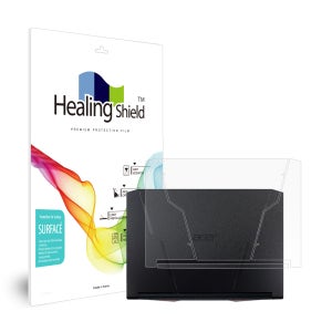 에이서 니트로5 AN515-45 무광 상판보호필름 2매