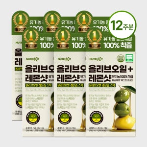 [6박스] 뉴트리킷 올레샷 유기농 올리브오일 레몬즙 스틱 100%엑스트라버진 14포 280ml, 6개
