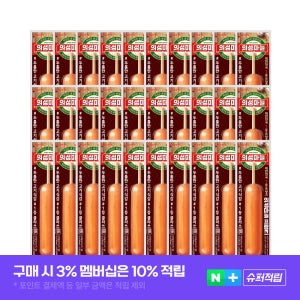 의성마늘프랑크 꼬치 오리지널, 70g, 30개