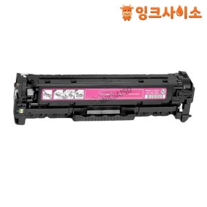 CRG-318 (Cartridge 318) 캐논 재생토너 빨강 LBP 7666CDN