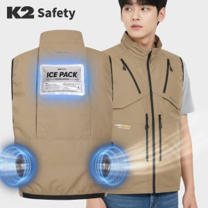 K2 세이프티 선풍기 코듀라 조끼 아이스 베스트 얼음 쿨링팬 여름 작업 등산 에어윈드