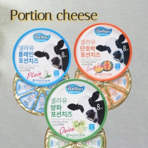 임실치즈 벨라유 포션치즈 플레인