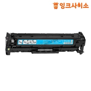 CRG-318 (Cartridge 318) 캐논 재생토너 파랑 LBP 7666CDN