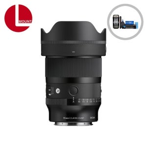 시그마 35mm F1.4 DG II Art L마운트 클리닝키트