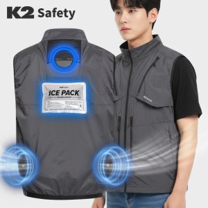 K2 세이프티 펠티어 선풍기 조끼 냉각 아이스 베스트 얼음 쿨링팬 여름 작업 등산 에어윈드