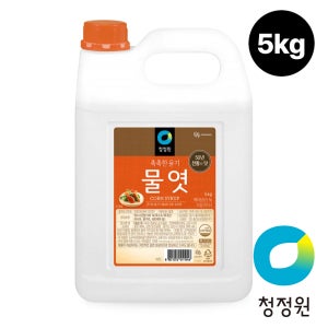 청정원 대용량 물엿 5kg,10kg